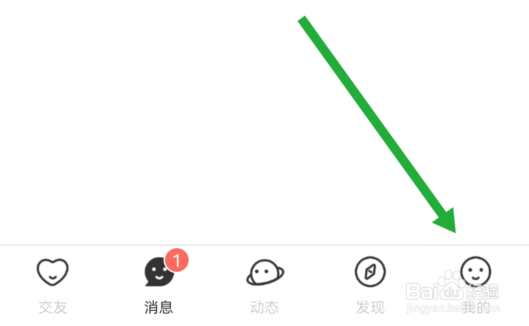 Nico软件在哪修改密码