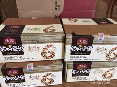 过年到亲戚家做客可以带什么礼物呢