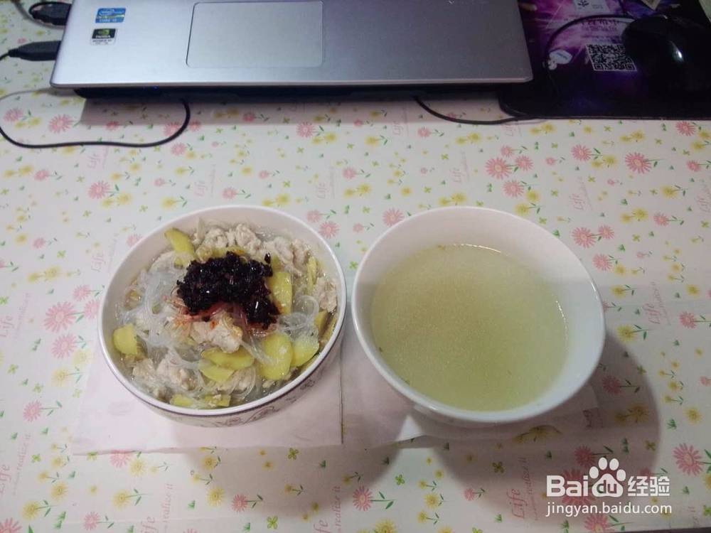 电饭锅菜谱之老姜肉片汤