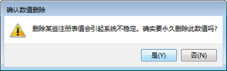cad2008选择要安装的产品时是灰色，怎么办