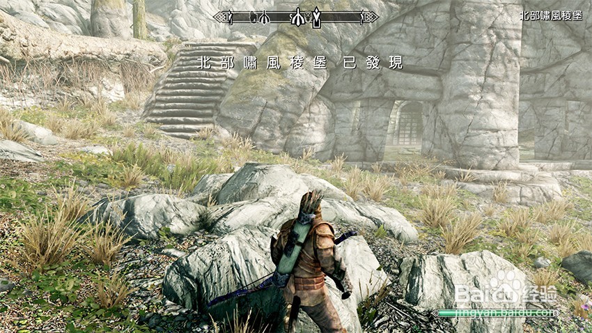 上古卷轴5净化之光任务（啸风棱堡）