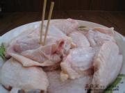 美味奥尔良烤翅