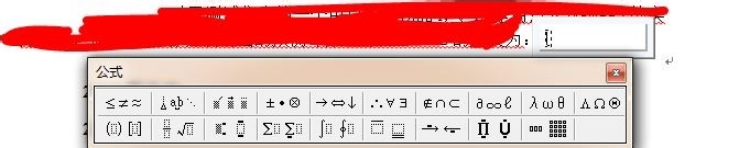 Microsoft Office2010兼容模式下如何插入公式