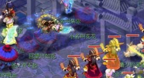 梦幻西游怎么卖号。