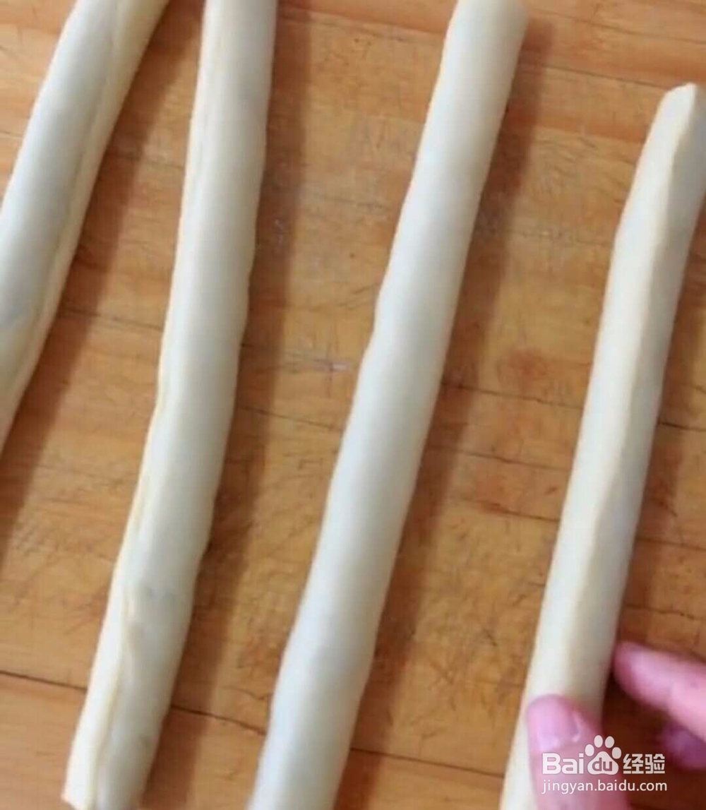 开酥点心的做法