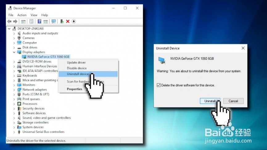 如何修复VIDEO_SCHEDULER_INTERNAL_ERROR？