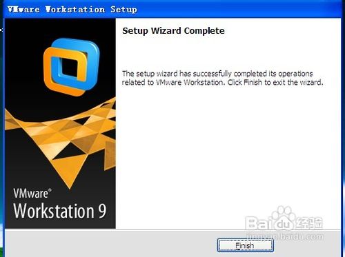 vmware虚拟机教程