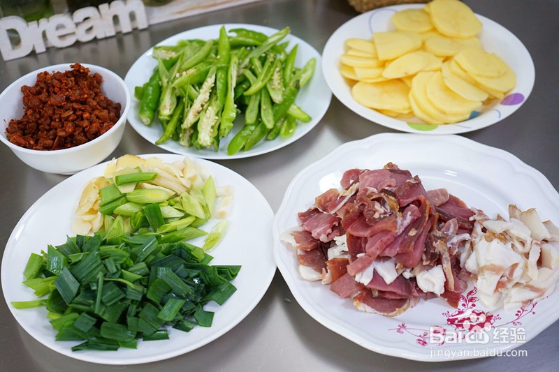 青椒豆豉炒腊肉的做法