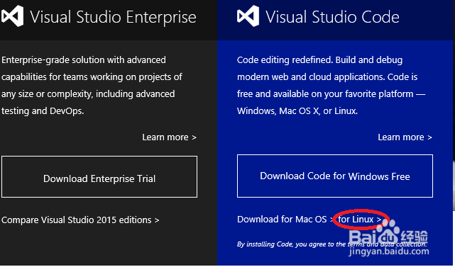 新版大麻花:Windows10 安装 Visual Studio 2015