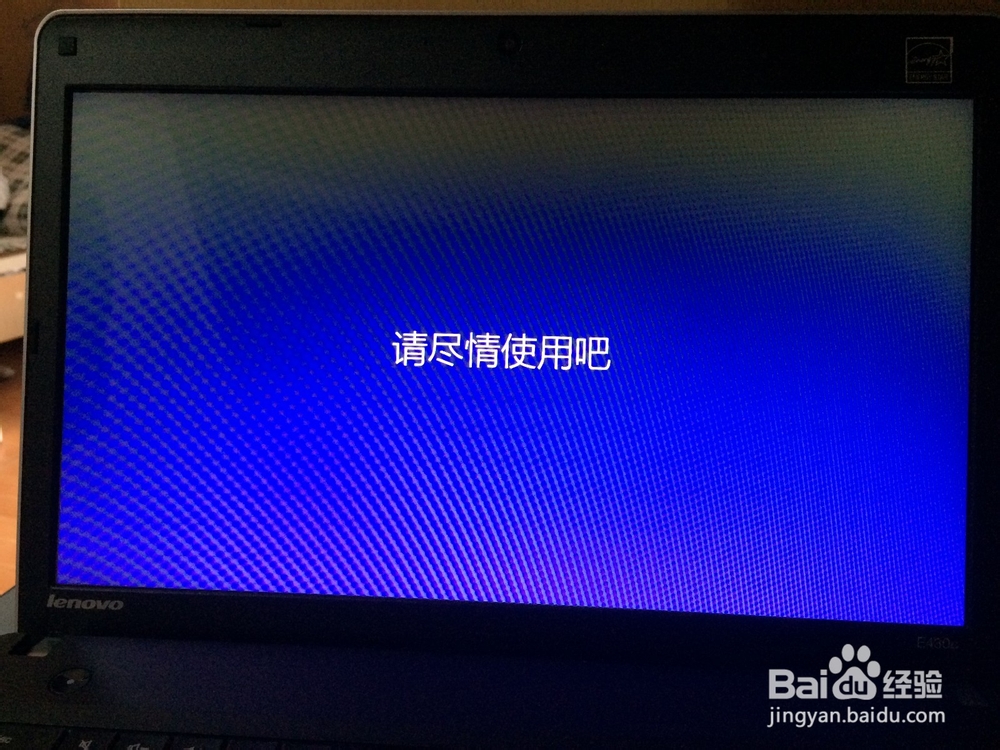 win8怎么更新为8.1