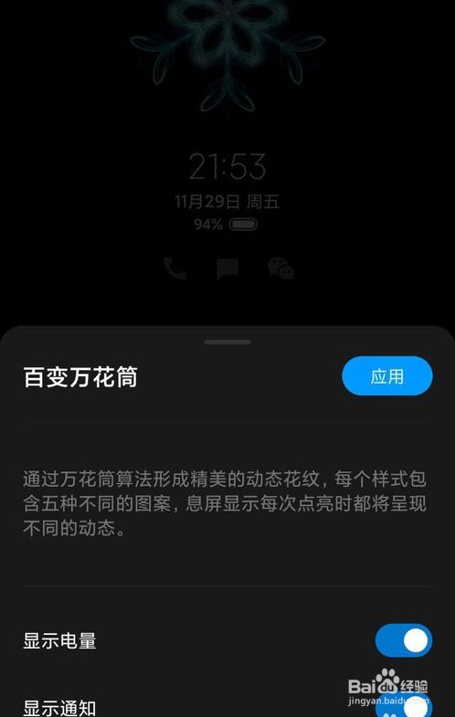 def3c219ce2c5b1b564aca6b2b39131fcfec0e2f.jpg?x-bce-process=image%2Fresize%2Cm_lfit%2Cw_500%2Climit_1%2Fformat%2Cf_jpg%2Fquality%2Cq_80