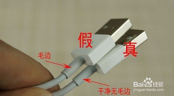 如何鉴定原封ipad各产品，买原封ipad多一点常识
