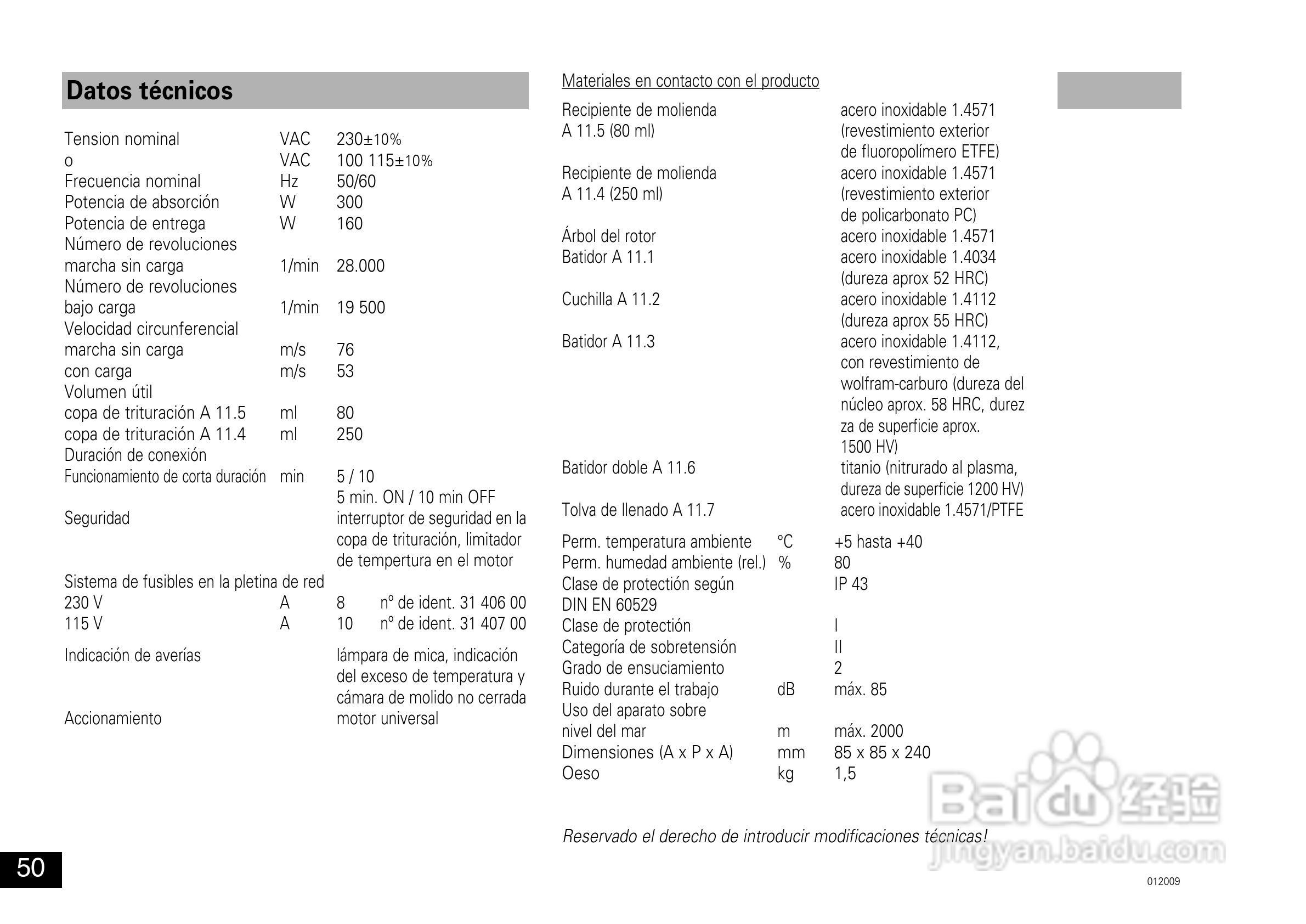 IKA A11分析研磨机使用说明书:[5]