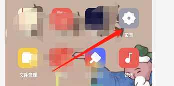 oppo find x想转屏该怎么设置?