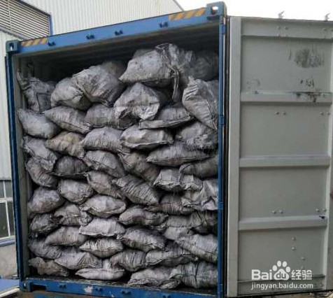 越南木炭一般进口报关手续，如何安排木炭清关？