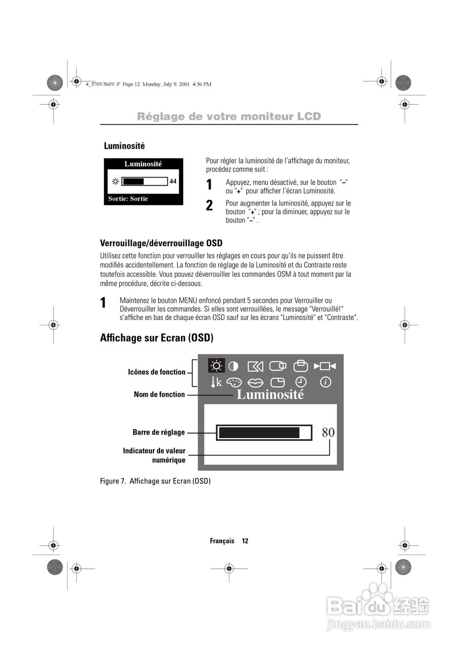 三星570VTFT液晶显示器使用说明书:[2]