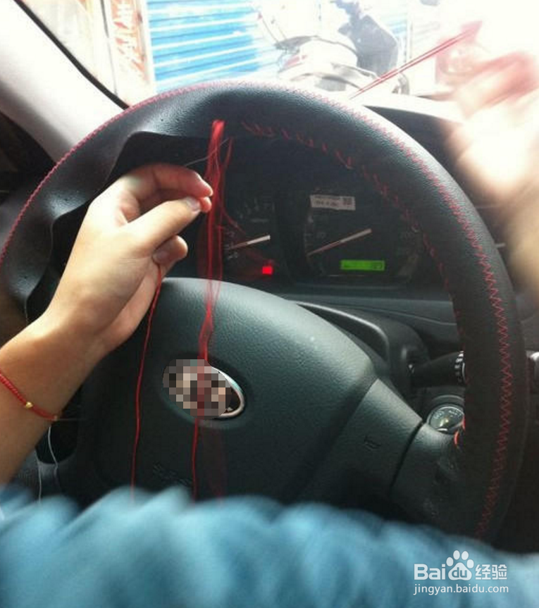 爱车提车小记