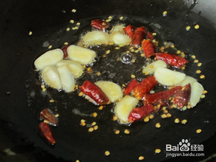 辣炒眉豆丝的做法