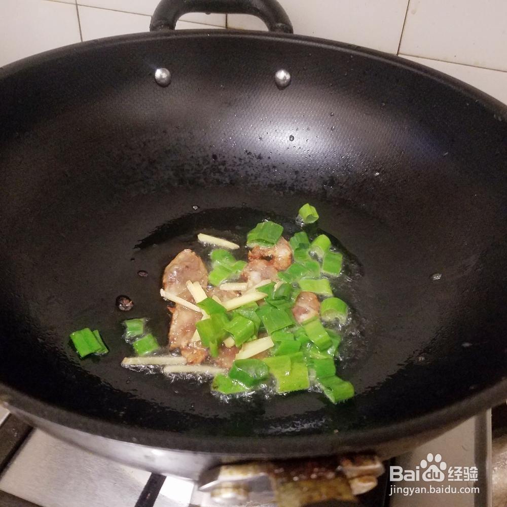 青菜大杂烩怎么做