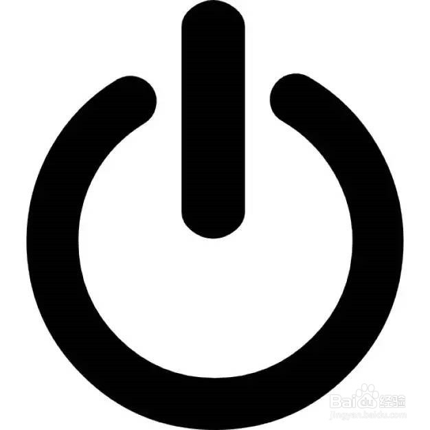 windows系统关闭程序的几种简洁的方法