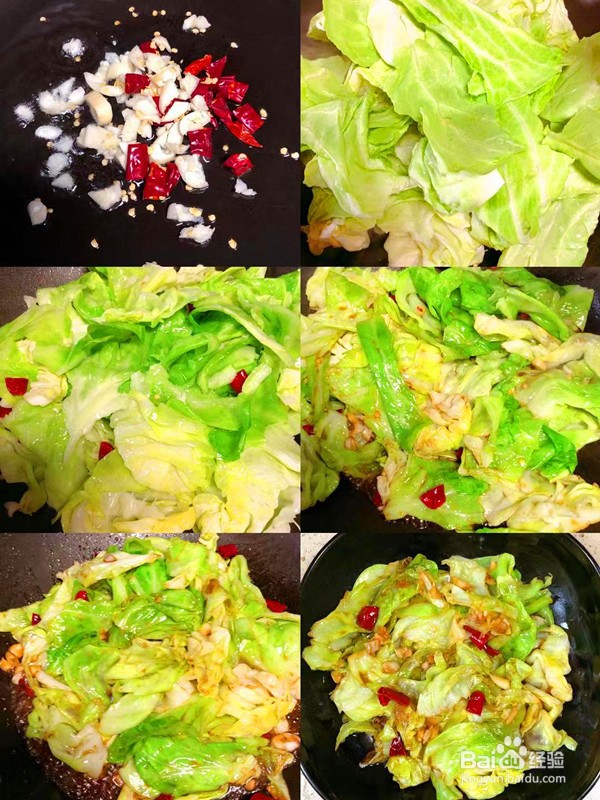 超级好吃的手撕包菜,还可以干锅招待客人