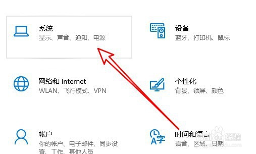 windows10无声音,提示未插入扬声器或耳机的解决