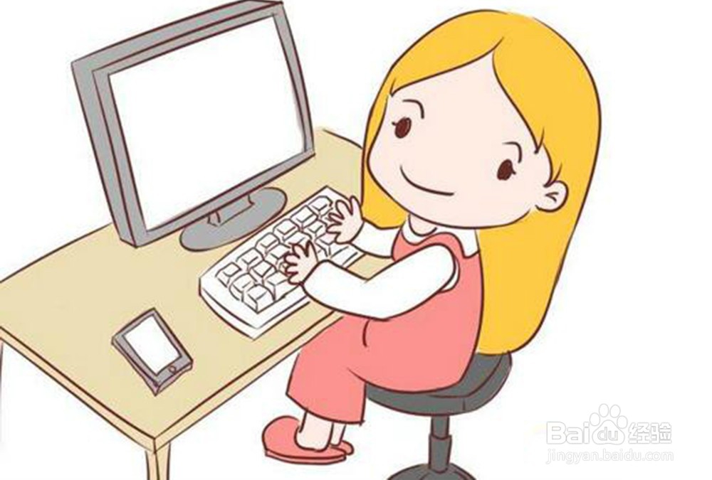 如何记读书笔记