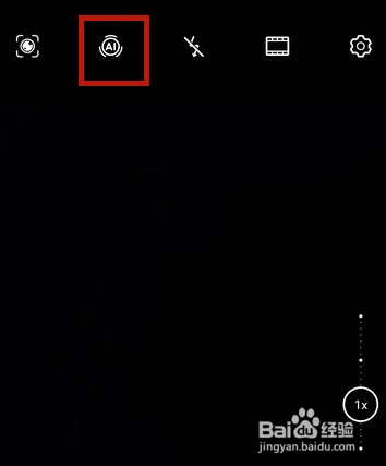 华为mate30epro拍照颜色失真怎么办
