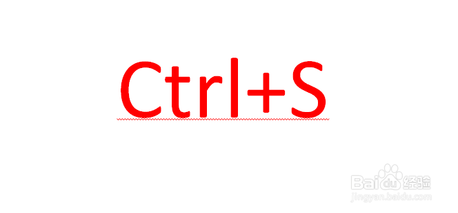 怎么自动保存PPT及保存PPT的快捷键