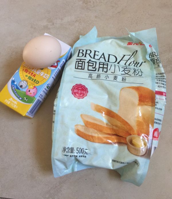 葱香芝士青椒牛肉面包