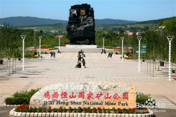 鸡西旅游一定要去的8个景点