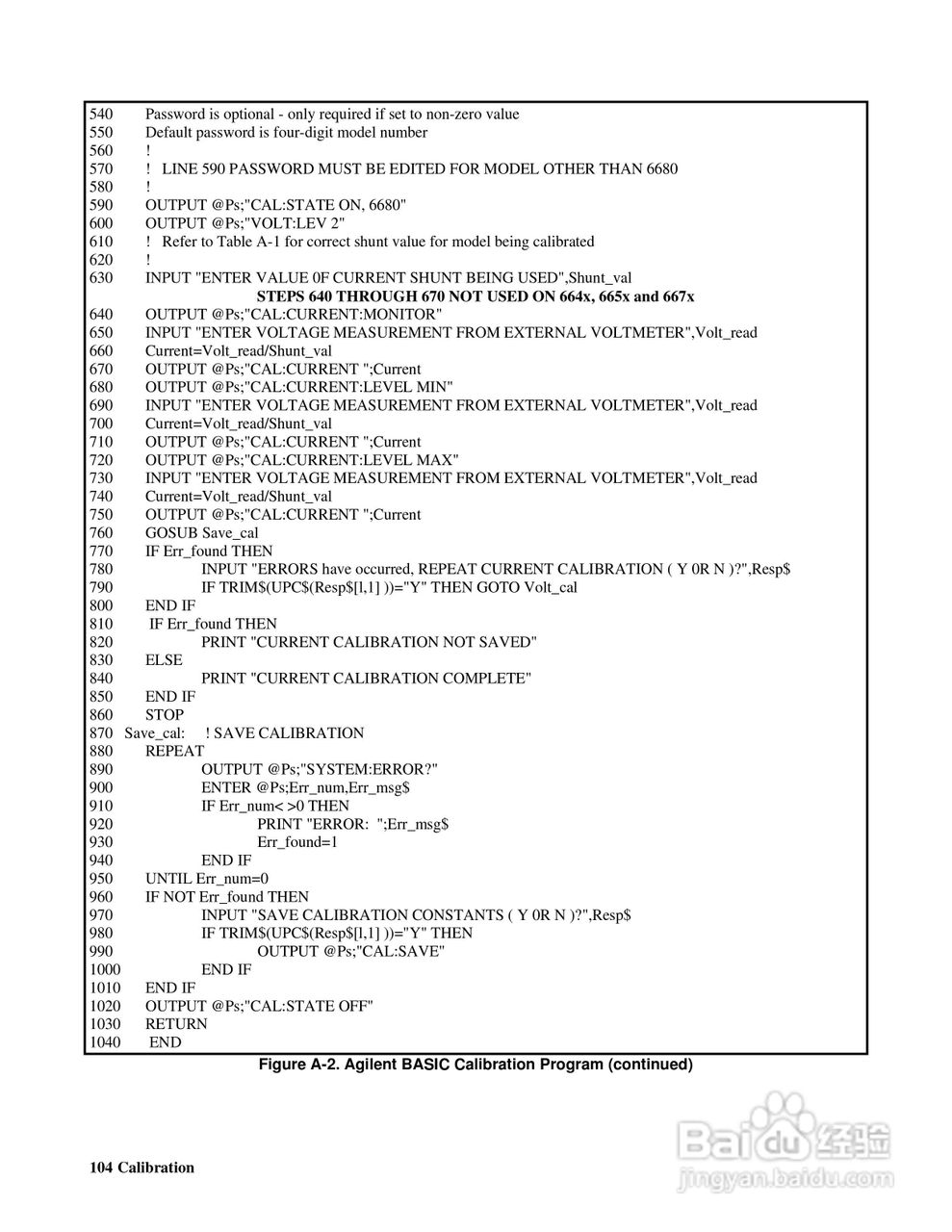 6680A系列电源供应器使用手册:[11]