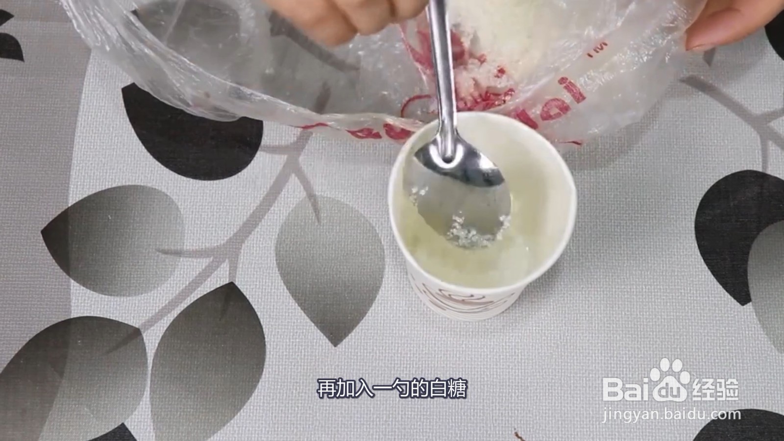 泡泡水简单出泡效果好的制作方法