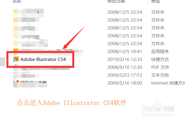 怎么把PDF文档转换为CAD图纸