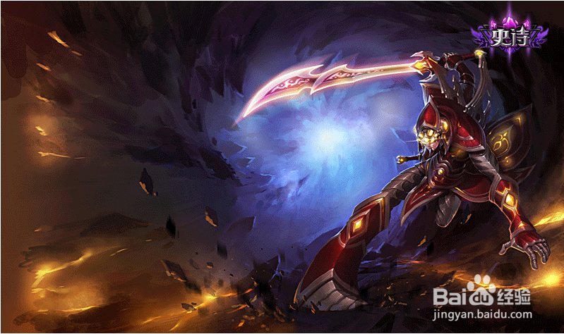 易大师中单符文天赋--S4无极剑圣中单符文天赋