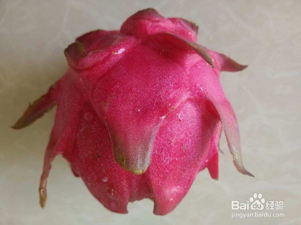 自做的火龙果松糕