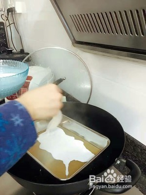 食补养生椰汁马蹄千层糕的做法