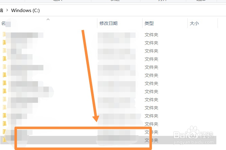 为文件夹建立快捷方式