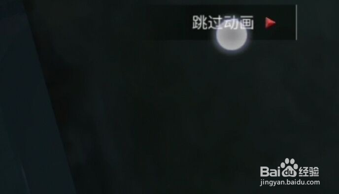 明日之后秘密起点副本通关攻略