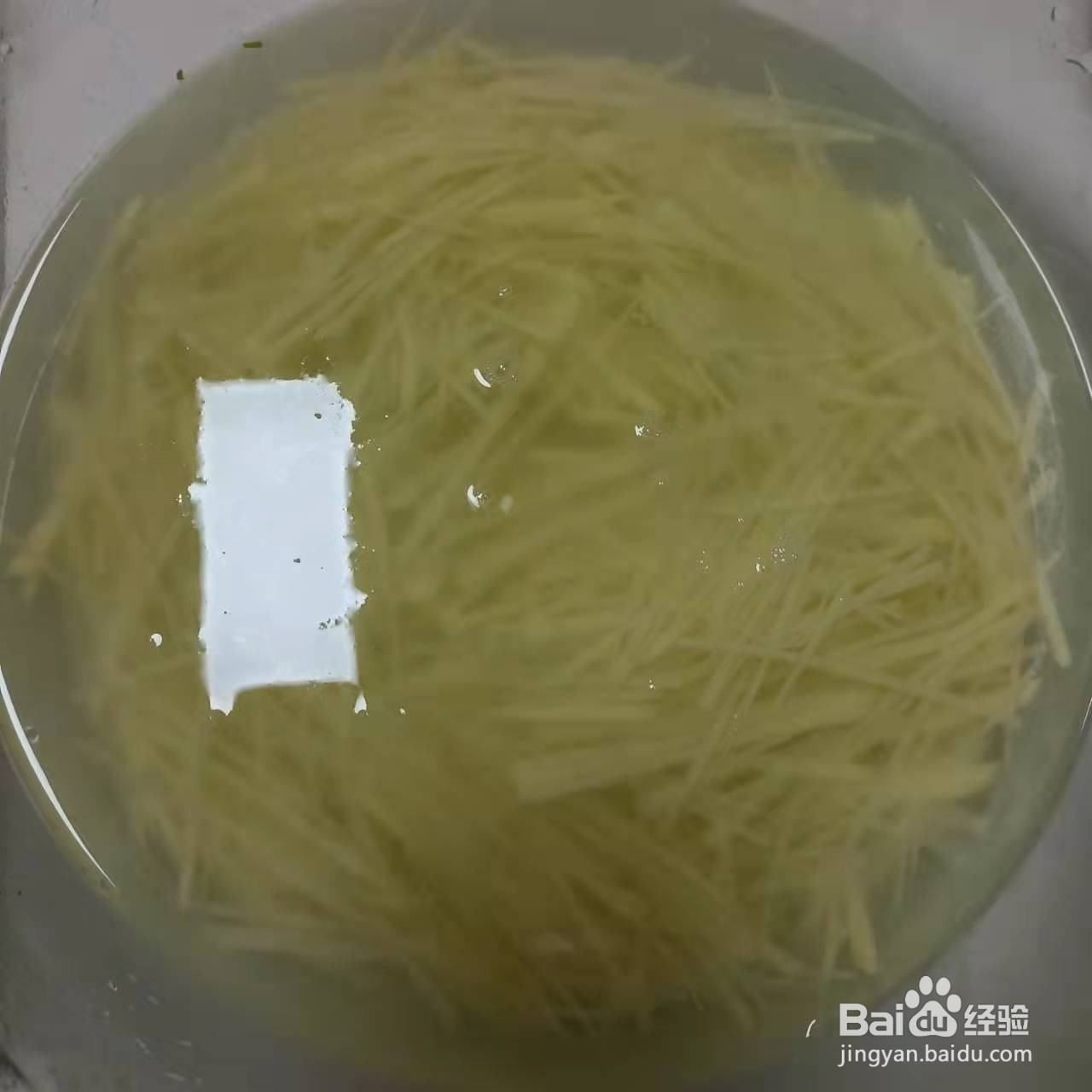 青椒土豆丝做法