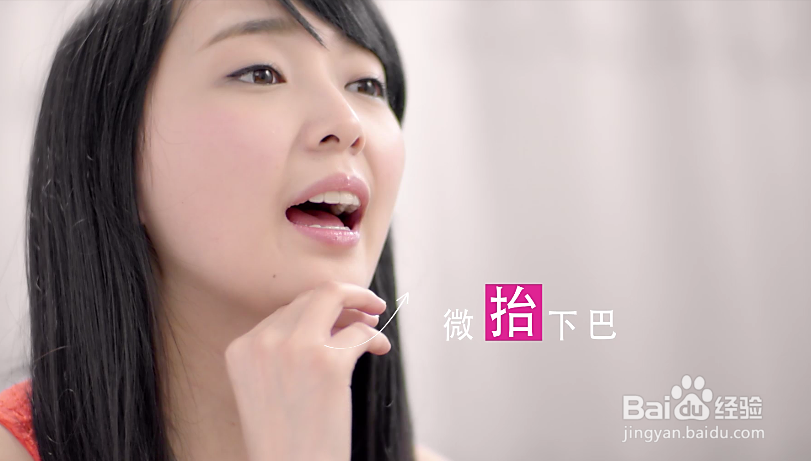 画眼线眼睑留白怎么办？