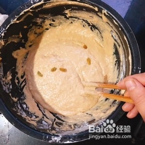 红糖鸡蛋发糕(高筋面粉版)