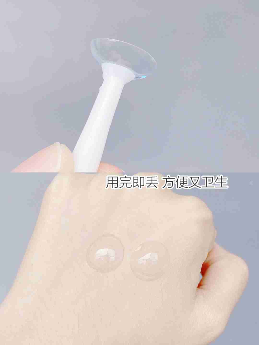 选对适合自己的隐形眼镜，告别干涩眼睛！