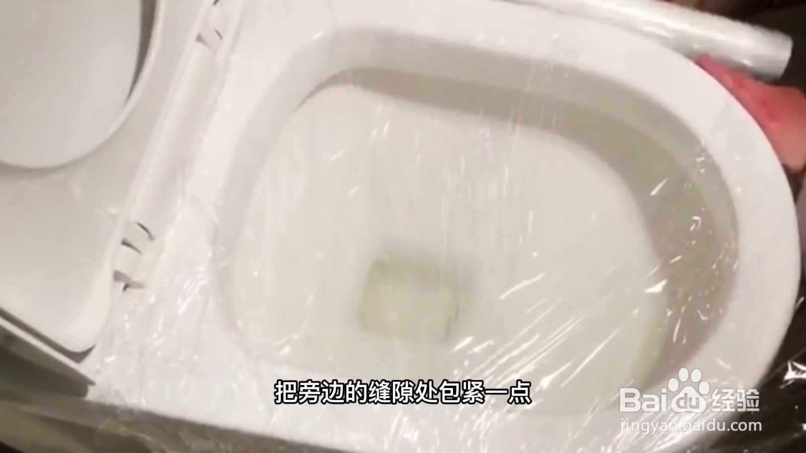 马桶彻底堵死水满了怎么办