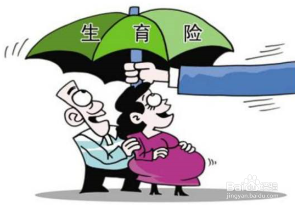 麦当劳五险一金怎么扣