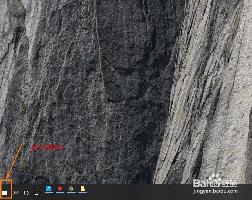 如何检查电脑的真实配置