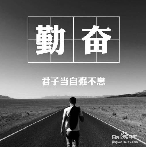 当人生遇到坎坷、磨难时,应该为自己鼓掌。 