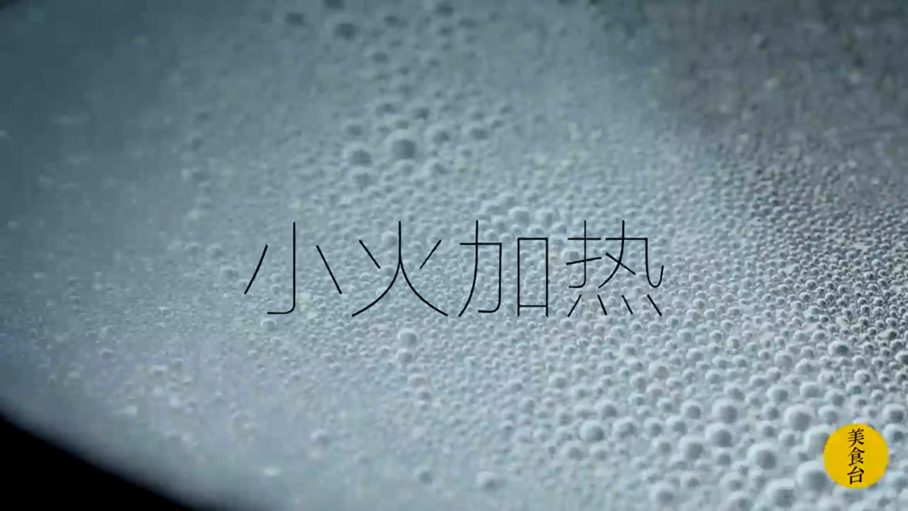 怎么正确给肉上炒糖色