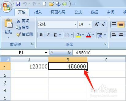 Excel怎么将数字格式转换为文本格式