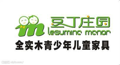 2015年家具十大品牌排行榜